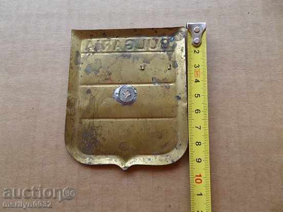 Brass plate of government car, flag, coat of arms - 5 Brass plate of government car, flag, coat of arms - 5