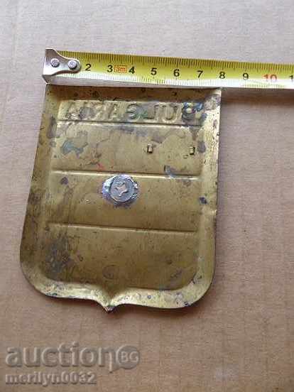 Brass plate of government car, flag, coat of arms - 6 Brass plate of government car, flag, coat of arms - 6
