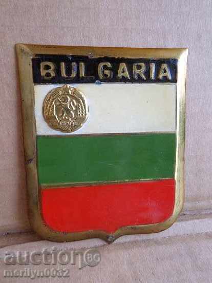 Brass plate of government car, flag, coat of arms - 7 Brass plate of government car, flag, coat of arms - 7