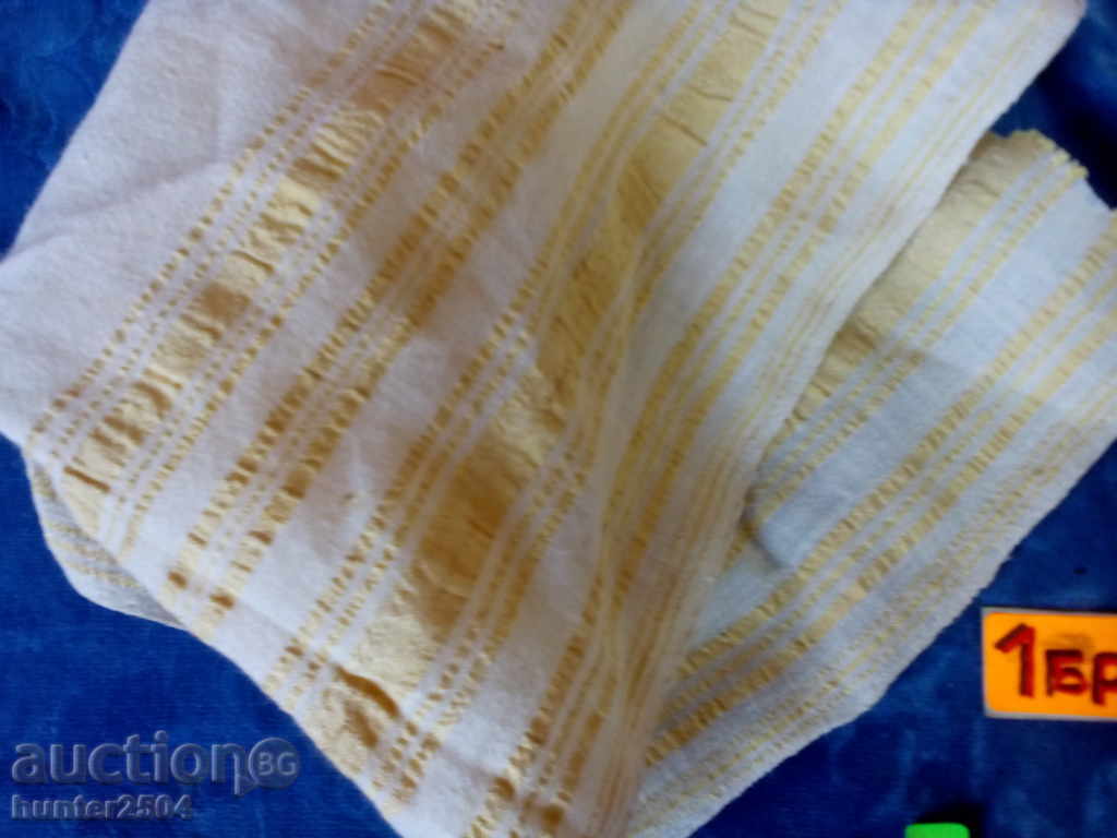 LOT, HANDMADE TEXTILE KENNER, DRYING LUGGAGE, 48x38cm and 250X40cm. LOT with price 29.95 BGN | € 15.31