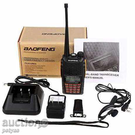 Radio Baofeng 6R 5 / 8W modelul dual-band DTMF, CTCSS, DCS cu preț 74.50 BGN | € 38.09