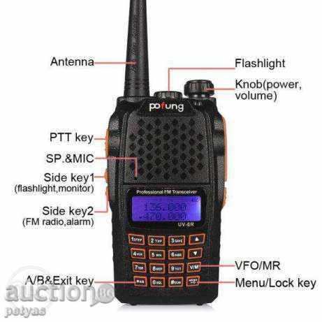 Licitație Radio Baofeng 6R 5 / 8W modelul dual-band DTMF, CTCSS, DCS