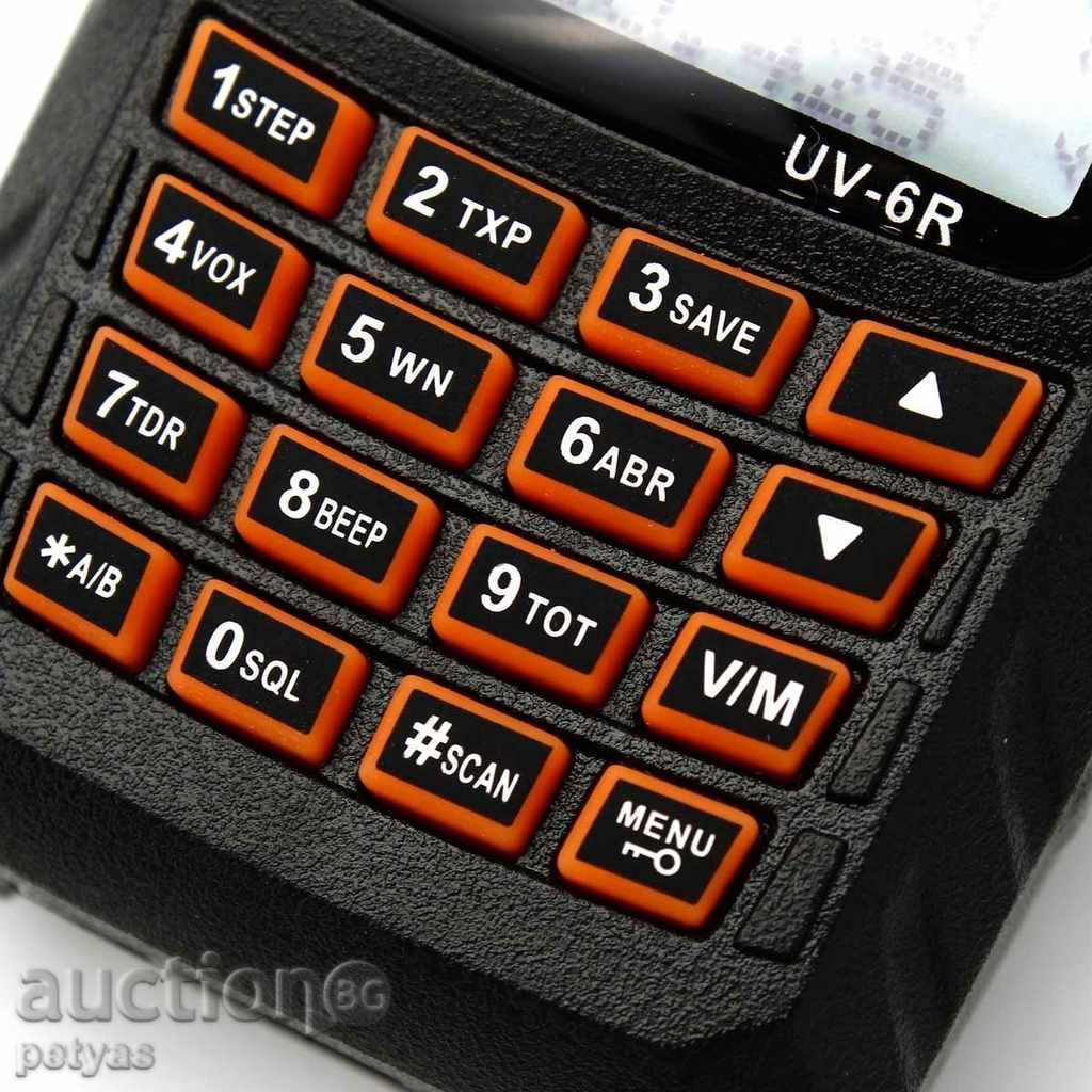 Radio Baofeng 6R 5 / 8W modelul dual-band DTMF, CTCSS, DCS - 5