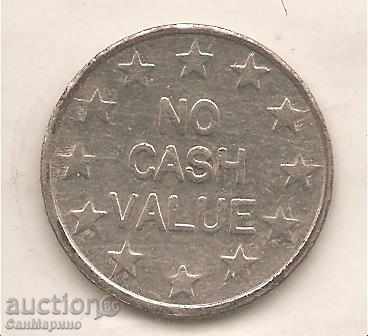 Διακριτικό χαρακτηριστικό ΕΥΡΩΠΗ με τιμή 0.90 BGN | € 0.46 Διακριτικό χαρακτηριστικό ΕΥΡΩΠΗ με τιμή 0.90 BGN | € 0.46