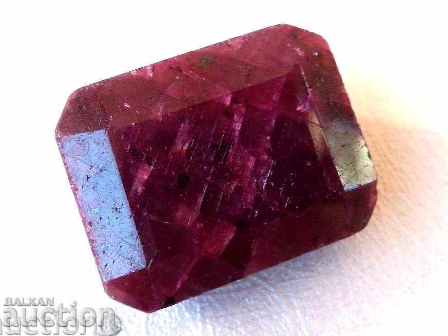 NATURAL RUBY - AFRICA - 103.70 carats (236)