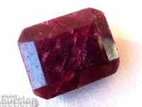 NATURAL RUBY - AFRICA - 103.70 carats (236)