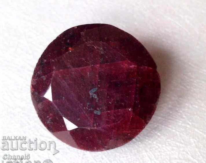 NATURAL RUBY - AFRICA - 88.60 carats (237) with price 62.00 BGN | € 31.70