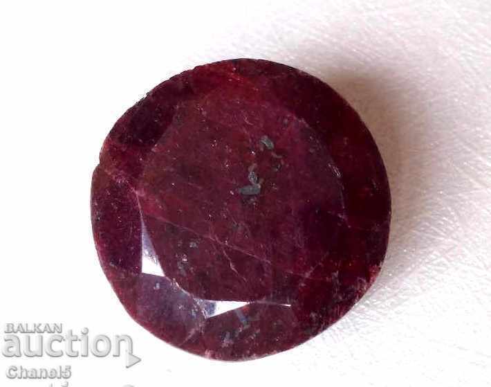 Auction  NATURAL RUBY - AFRICA - 88.60 carats (237)