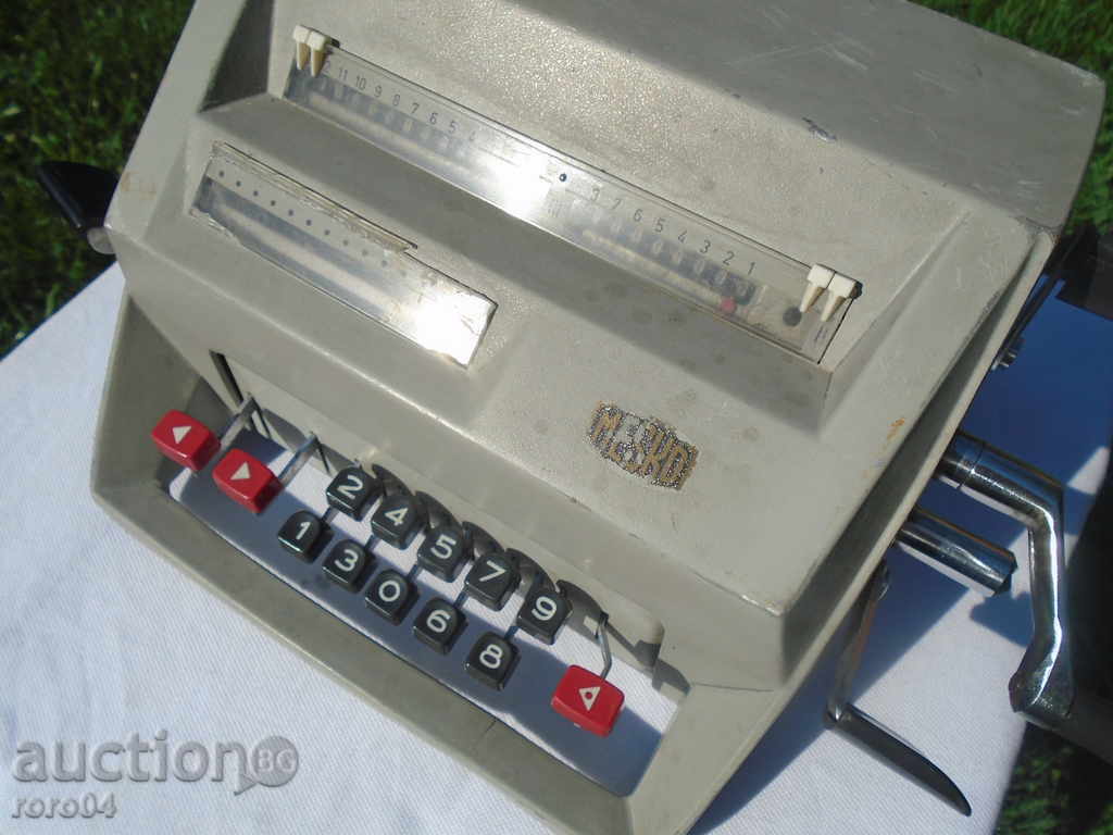 Auction STAR MECHANICAL SMOOTH MACHINE Auction STAR MECHANICAL SMOOTH MACHINE