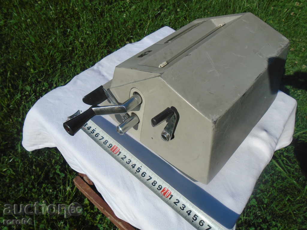 STAR MECHANICAL SMOOTH MACHINE - 5 STAR MECHANICAL SMOOTH MACHINE - 5