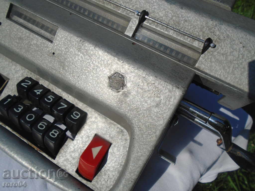 Auction STAR MECHANICAL SMOOTH MACHINE Auction STAR MECHANICAL SMOOTH MACHINE