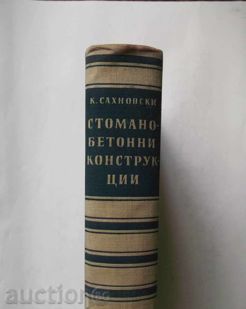 Licitație Structuri din beton - K. Sahnovski 1955 Licitație Structuri din beton - K. Sahnovski 1955