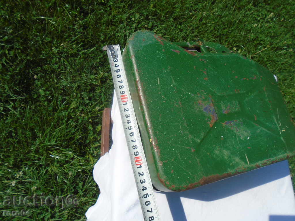 Auction  STAR SMALL LAMINATED TUBE FOR BENZIN - ACTUATOR