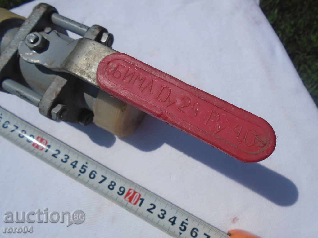 LARGE STAR / CLEAR NEW SPACE FINGER BIMA Dy 25 Py 4,0 with price 31.50 BGN | € 16.11 LARGE STAR / CLEAR NEW SPACE FINGER BIMA Dy 25 Py 4,0 with price 31.50 BGN | € 16.11