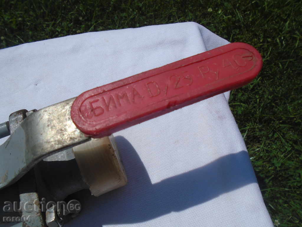 Auction LARGE STAR / CLEAR NEW SPACE FINGER BIMA Dy 25 Py 4,0 Auction LARGE STAR / CLEAR NEW SPACE FINGER BIMA Dy 25 Py 4,0