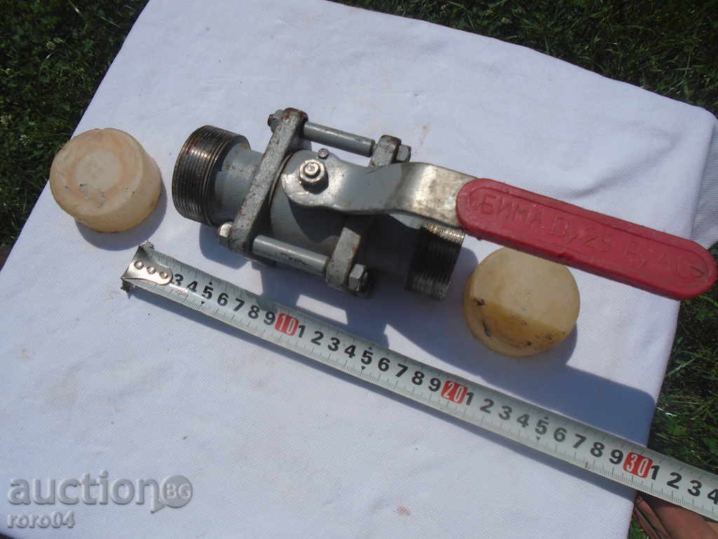 LARGE STAR / CLEAR NEW SPACE FINGER BIMA Dy 25 Py 4,0 - 7 LARGE STAR / CLEAR NEW SPACE FINGER BIMA Dy 25 Py 4,0 - 7