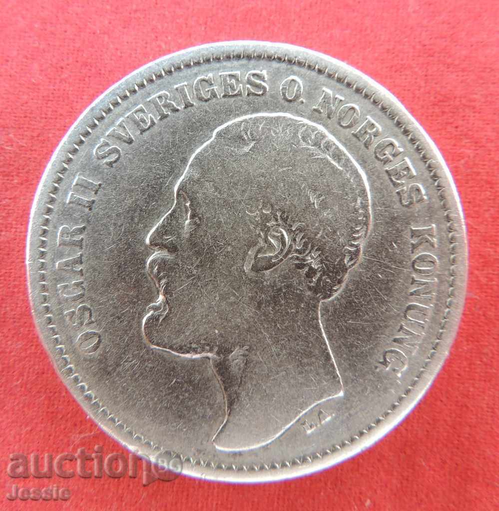 2 kroner 1877 EB Silver Sweden with price € 38.19 | 74.69 BGN