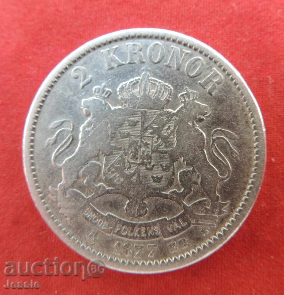 2 coroane 1877 EB Argint Suedia