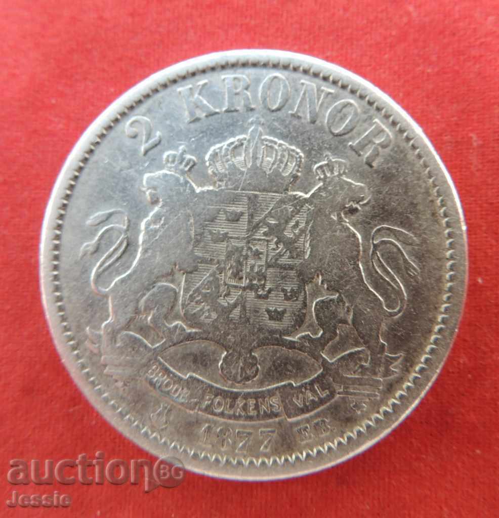 2 κορώνες 1877 EB Silver Sweden 2 κορώνες 1877 EB Silver Sweden