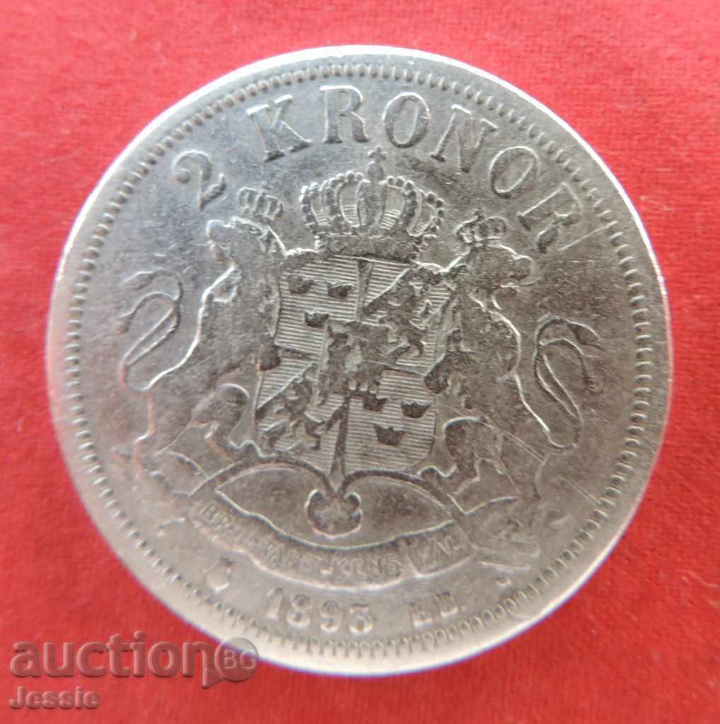 2 крони 1893 ЕВ сребро Швеция