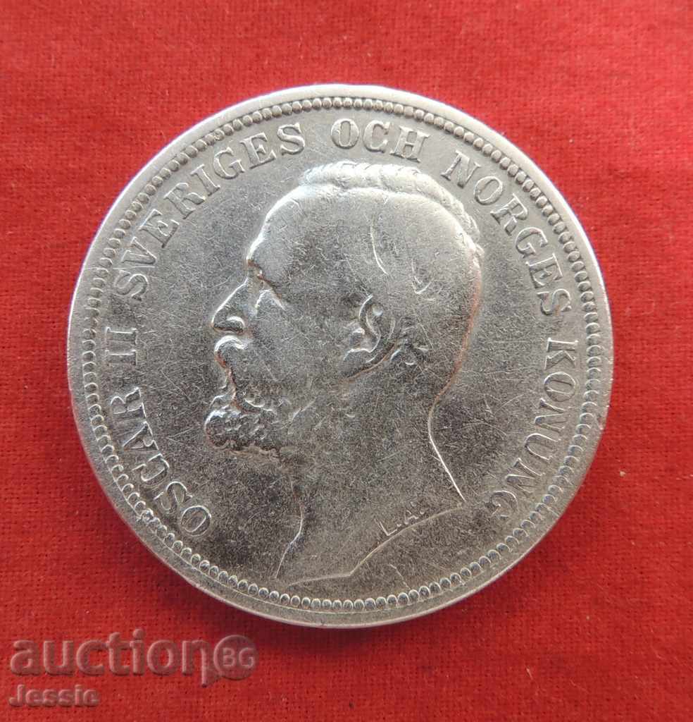 2 coroane 1898 EV argint Suedia COMPARAȚI ȘI EVALUAȚI ! cu preț € 43.95 | 85.96 BGN