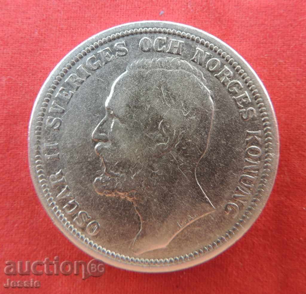 2 kroner 1890 EB silver Sweden with price € 39.81 | 77.86 BGN