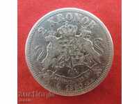 2 kroner 1890 EB silver Sweden