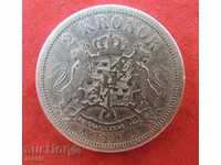 2 coroane 1880 EB argint Suedia