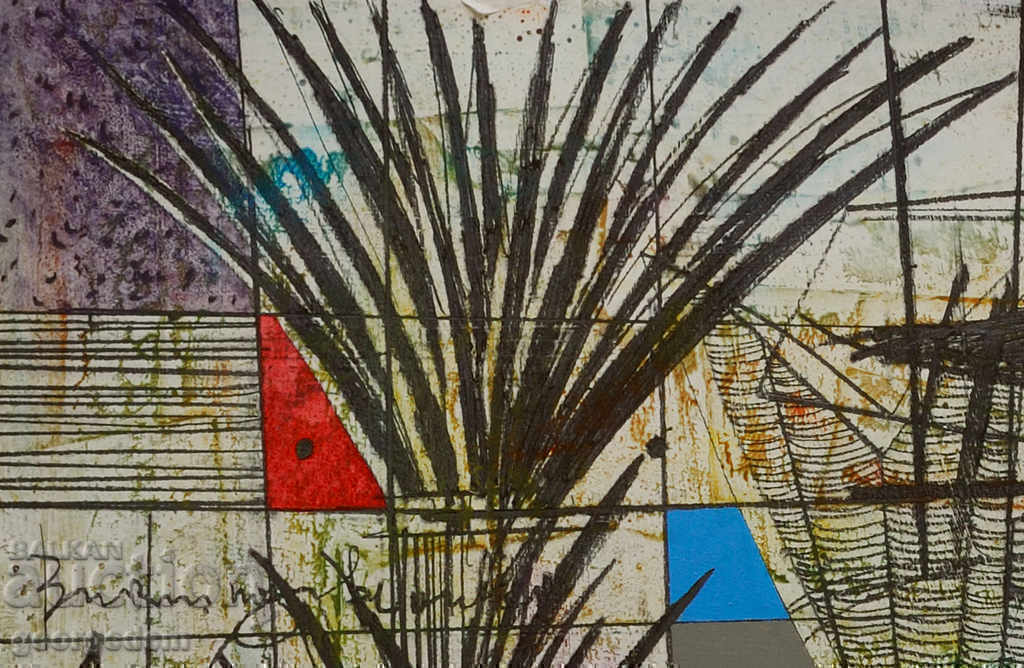 Auction  painting, oil, cardboard