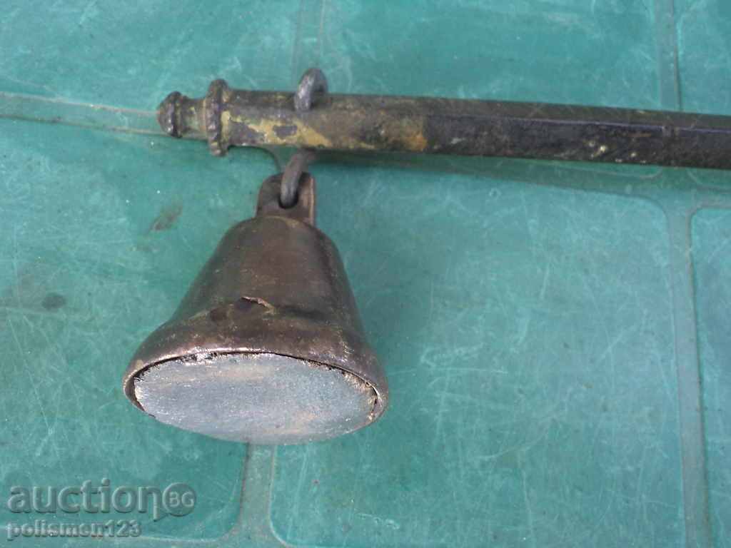 Auction SCALE-Cherry Auction SCALE-Cherry