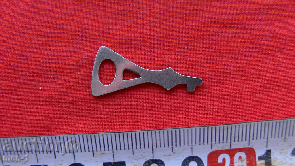 cheie vechi cu preț 5.00 BGN | € 2.56 cheie vechi cu preț 5.00 BGN | € 2.56