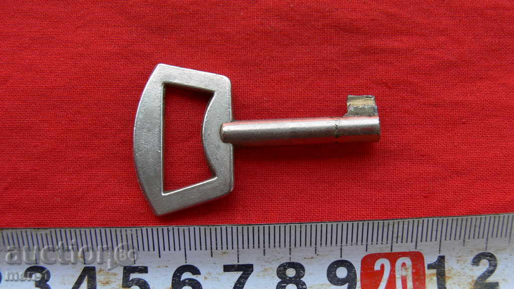 cheie vechi cu preț 1.00 BGN | € 0.51 cheie vechi cu preț 1.00 BGN | € 0.51