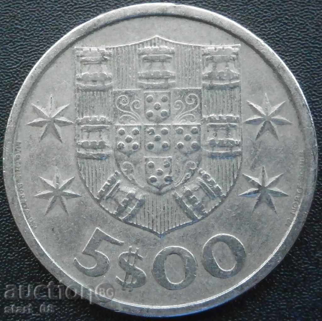 Portugalia 5 escudos 1970.
