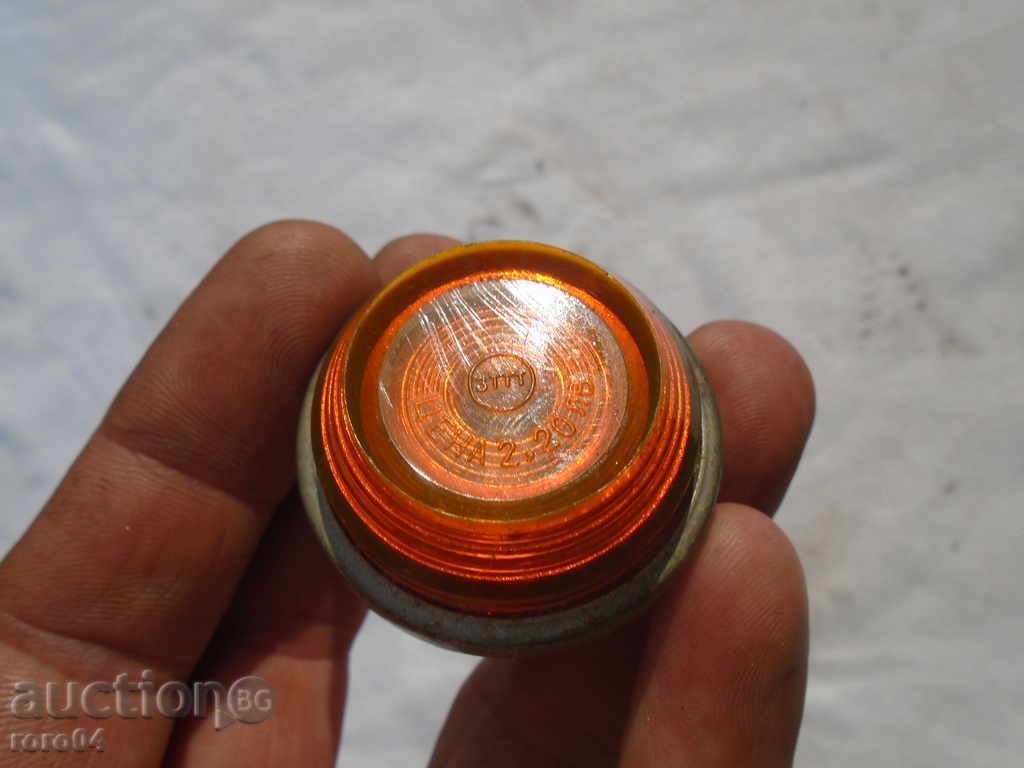 Auction WASHING MAGAZINE 1500 S Auction WASHING MAGAZINE 1500 S