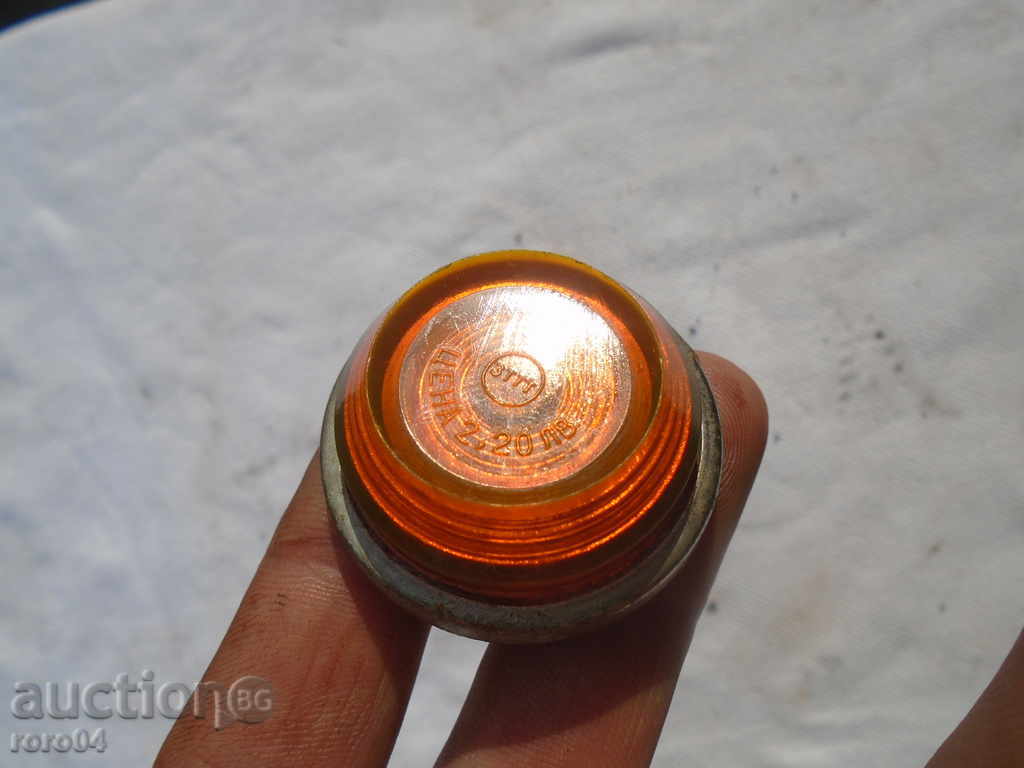 Delivery of WASHING MAGAZINE 1500 S Delivery of WASHING MAGAZINE 1500 S