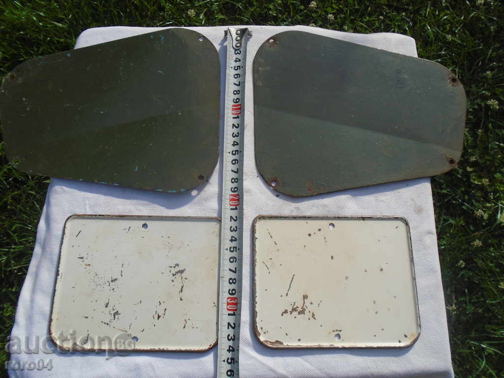 OLD LAMARINE CAPACITIES OF RUSSIAN JIP AND DR. with price 10.80 BGN | € 5.52