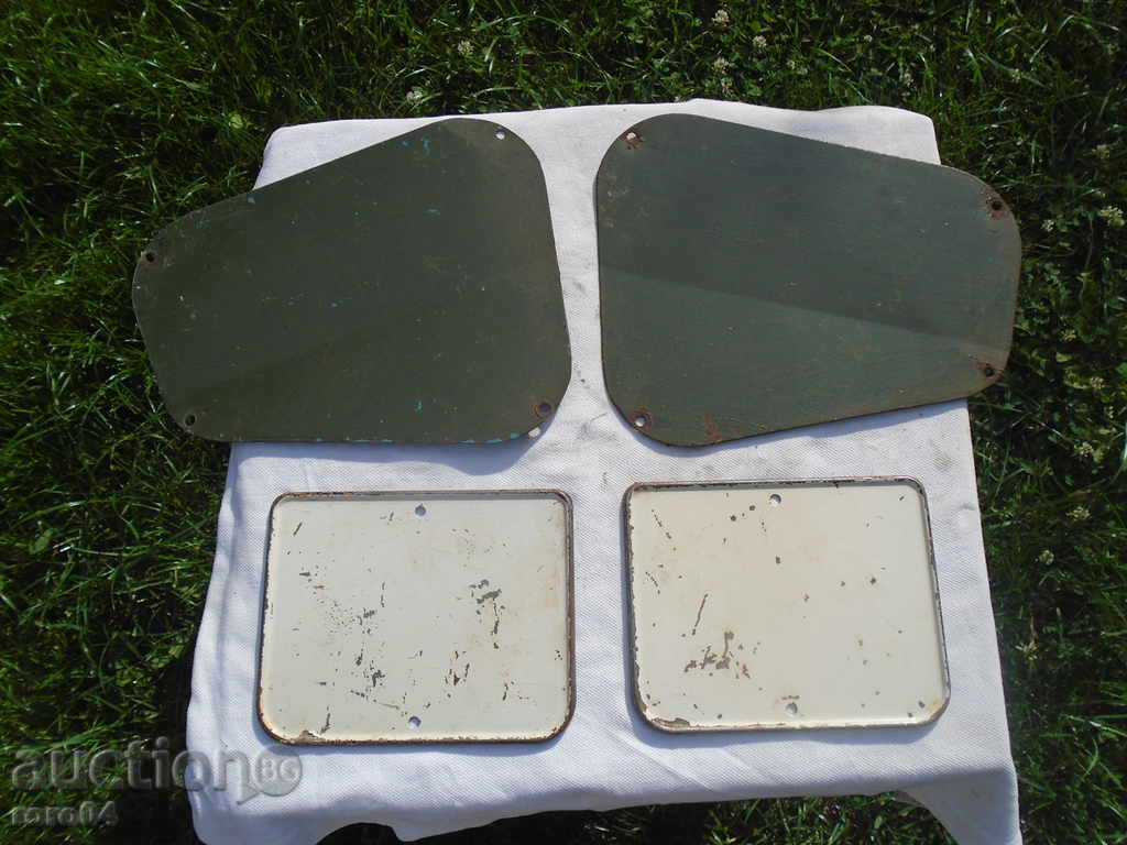 OLD LAMARINE CAPACITIES OF RUSSIAN JIP AND DR. - 6