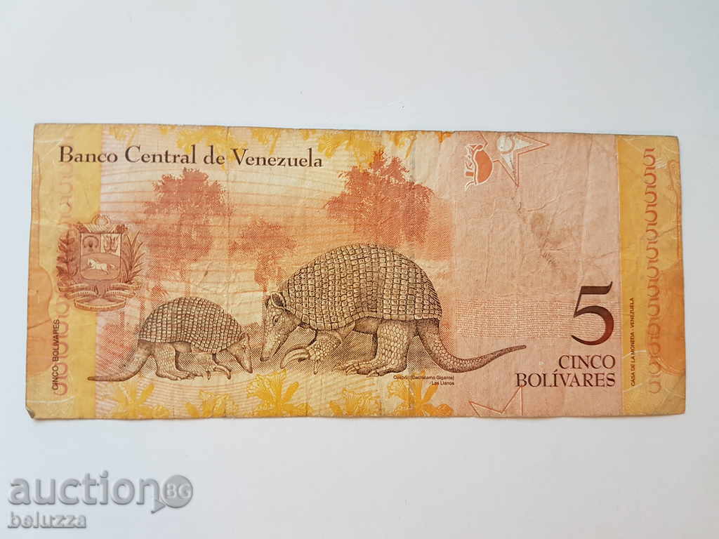 5 Bolivares Venushela with price 1.49 BGN | € 0.76 5 Bolivares Venushela with price 1.49 BGN | € 0.76
