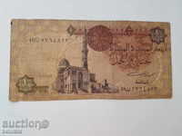 1 lira Egipt