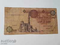 1 lira Egiped