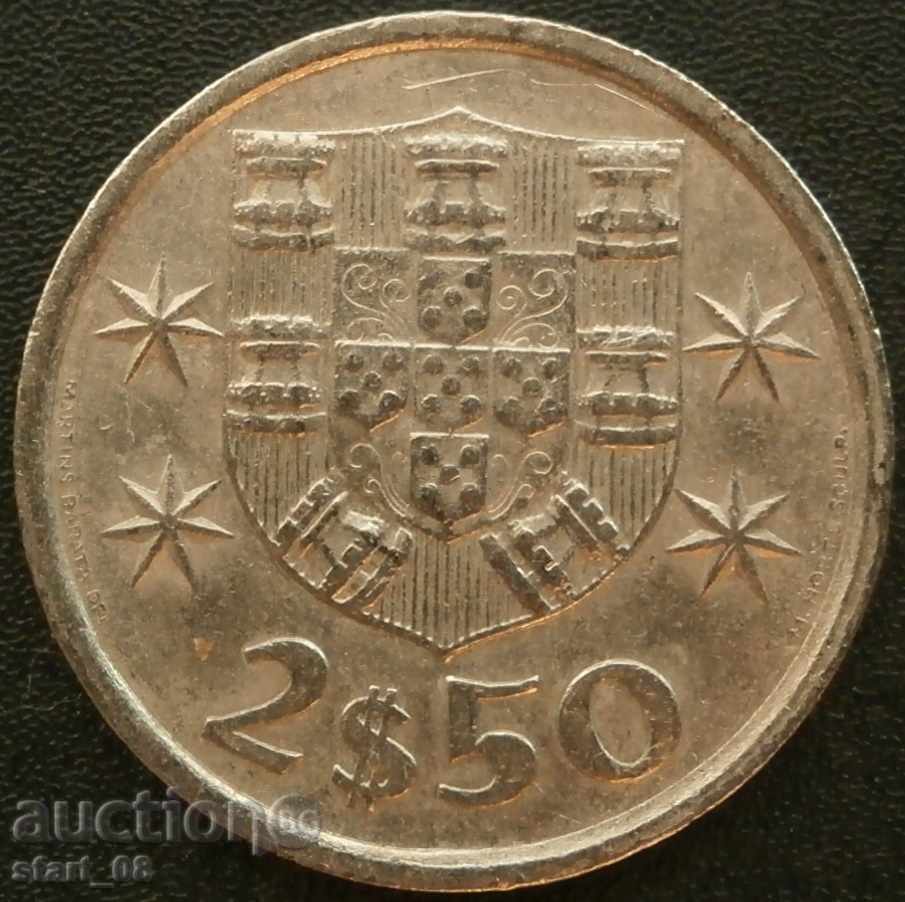 Πορτογαλία 2 $ το 50 εσκούδο 1979.