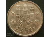 Португалия 2$50 ескудо 1979г.