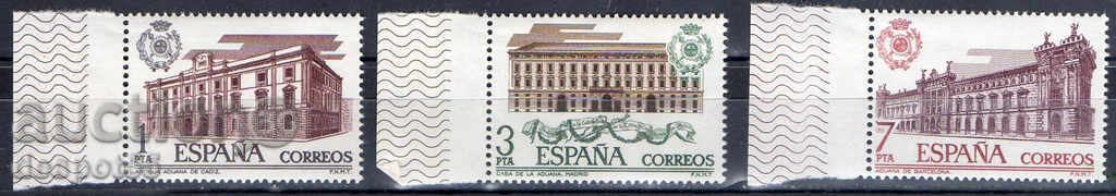 1976. Испания. 125 г. Асоциация на митниците.