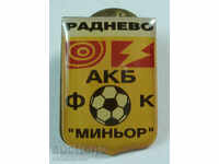 15228 Bulgaria club de fotbal FC semn AKB Miner Rydnevo