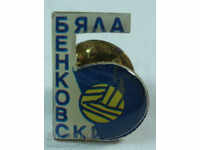 15229 Bulgaria Club semn de fotbal FC Benkovski alb