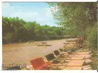 Καρτ ποστάλ Βουλγαρία Kamchia ποταμού 10 *