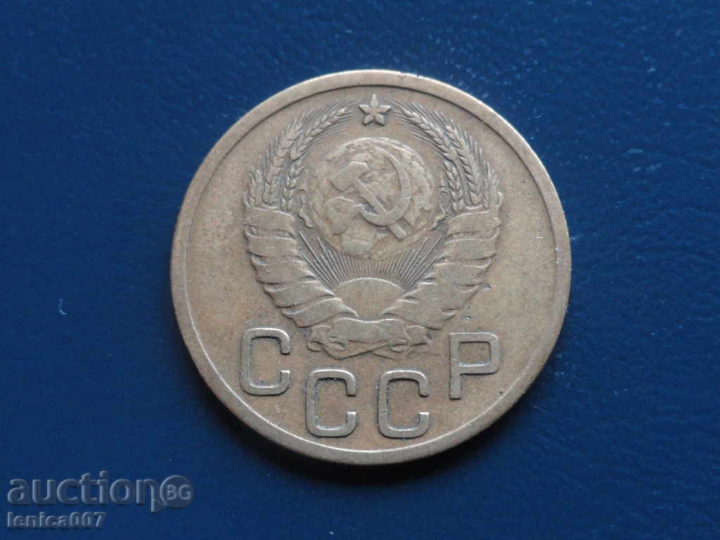 Delivery of Russia (USSR) 1940 - 3 kopecks Delivery of Russia (USSR) 1940 - 3 kopecks