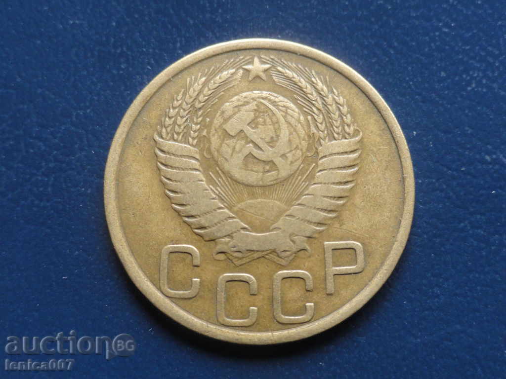 Доставка на Русия (СССР) 1950г. - 3 копейки Доставка на Русия (СССР) 1950г. - 3 копейки