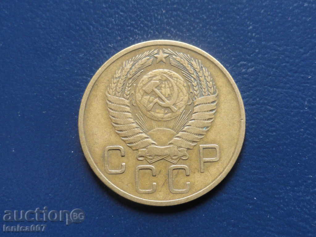 Delivery of Russia (USSR) 1954 - 3 kopecks