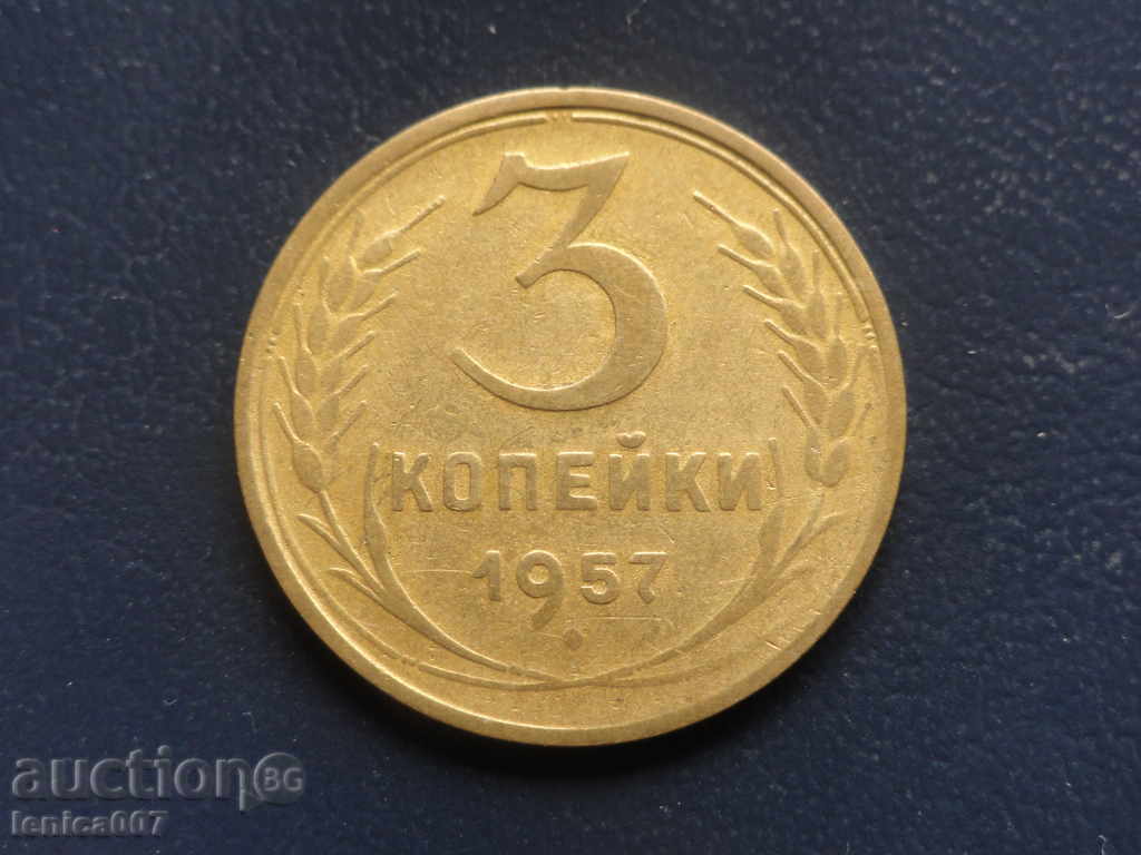 Auction Russia (USSR) 1957 - 3 kopecks Auction Russia (USSR) 1957 - 3 kopecks